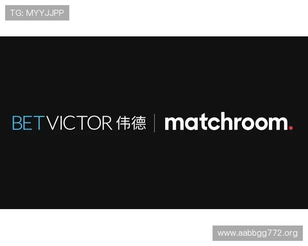 全面解析伟德BetVictor：顶级博彩平台的优势与特色
